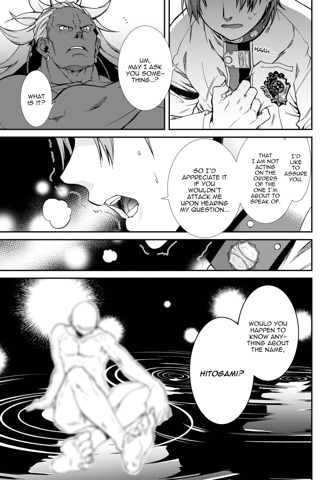 Jobless Reincarnation, Chapter 66 image 06